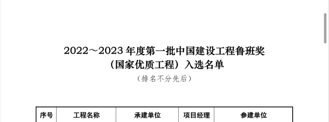 1754014883570.jpg